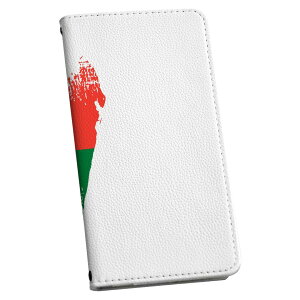 Galaxy S23 Ultra SC-52D SCG20 p P[X Jo[ 蒠^ }Olbg s^bƕ܂ U[P[X sc52d J[h[ |Pbg 018878 madagascar }_KXJ