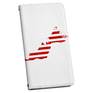 arrows We2 F-52E p P[X Jo[ 蒠^ }Olbg s^bƕ܂ U[P[X f52e J[h[ |Pbg igcase 018880 malaysia }[VA