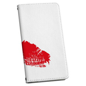 Google Pixel 9 Pro XL 専用 ケース カバー 手帳型 マグネット式 ピタッと閉まる レザーケース pixel9proxl カード収納 ポケット igcase 018883 malta マルタ