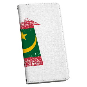 Xperia XZ1 SO-01K GNXyA XZ1 p P[X Jo[ 蒠^ }Olbg s^bƕ܂ U[P[X so01k J[h[ |Pbg igcase 018886  maurutania }E^jA