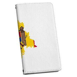 AQUOS zero6 SHG04 A102SH SH-RM18 2021 ���f�� ��p �P�[�X �J�o�[ �蒠�^ �}�O�l�b�g�� �s�^�b�ƕ܂� ���U�[�P�[�X �J�[�h���[ �|�P�b�g igcase 018888 ���� moldova �����h�o