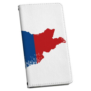 Xperia 5 III GNXyA SO-53B SOG05 p P[X Jo[ 蒠^ }Olbg s^bƕ܂ U[P[X so53b J[h[ |Pbg igcase 018890  mongolia S