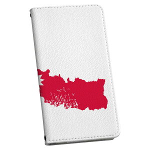 BASIO active3 KYG04 xCVI ANeBu3 P[X Jo[ 蒠^ }Olbg s^bƕ܂ U[P[X kyg04 J[h[ |Pbg igcase 018898 nepal lp[