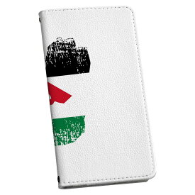 iPhone14pro 6.1インチ 専用 各キャリア iPhone14 Pro プロ 共通対応 ケース カバー 手帳型 マグネット式 ピタッと閉まる レザーケース カード収納 ポケット igcase 018917 国旗 palestine パレスチナ