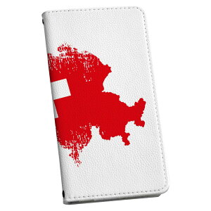 Google Pixel 9 Pro XL 専用 ケース カバー 手帳型 マグネット式 ピタッと閉まる レザーケース pixel9proxl カード収納 ポケット igcase 018959 switzerland スイス