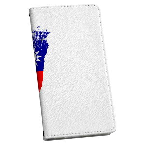 Xperia 1 IV GNXyA SO-51C / SOG06 / A201SO ʑΉ p P[X Jo[ 蒠^ so51c }Olbg s^bƕ܂ U[P[X J[h[ |Pbg igcase 018961  taiwan p