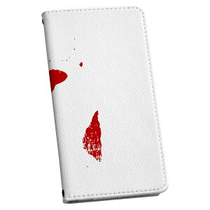 arrows We2 F-52E p P[X Jo[ 蒠^ }Olbg s^bƕ܂ U[P[X f52e J[h[ |Pbg igcase 018968 tonga gK