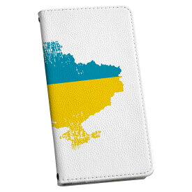 Galaxy S9 SC-02K ギャラクシー 専用 ケース カバー 手帳型 マグネット式 ピタッと閉まる レザーケース sc02k カード収納 ポケット igcase 018975 国旗 ukraine ウクライナ
