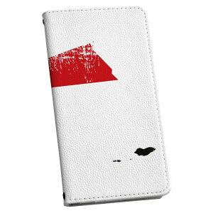 AQUOS sense8 SH-54D / SHG11 ʑΉ ANIXZX8 p P[X Jo[ 蒠^ sh54d }Olbg s^bƕ܂ U[P[X J[h[ |Pbg igcase 018987  yemen CG