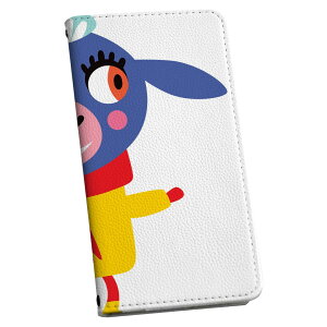 Xperia 10 II SOV43 GNXyA e }[Nc[ Xperia10 p P[X Jo[ 蒠^ }Olbg s^bƕ܂ U[P[X J[h[ |Pbg igcase 019023 CXg Aj} LbY