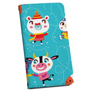 Xperia 5 II SOG02 au p P[X Jo[ 蒠^ }Olbg s^bƕ܂ U[P[X sc02k J[h[ |Pbg igcase 019079 CXg Aj} LbY