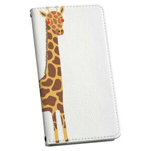 Xperia 10 IV SO-52C SOG07 ʑΉ p P[X Jo[ 蒠^ }Olbg s^bƕ܂ U[P[X so52c J[h[ |Pbg igcase 019099 CXg Aj} LbY