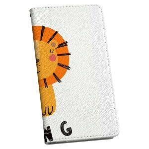 Galaxy A51 5G SC-54A ギャラクシー 専用 ケース カバー 手帳型 マグネット式 ピタッと閉まる レザーケース sc54a カード収納 ポケット igcase 019101 イラスト アニマル キッズ