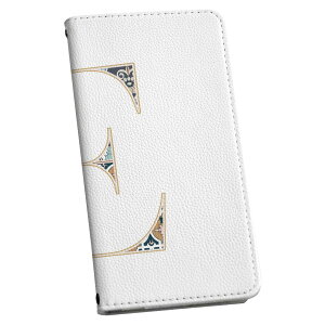 Xperia 1 V SO-51D SOG10 XQ-DQ44 ʑΉ P[X Jo[ so51d 蒠^ }Olbg s^bƕ܂ U[P[X J[h[ |Pbg igcase 019149 tHg  e At@xbg