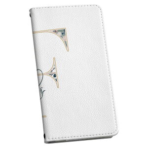 AQUOS zero2 SHV47 �A�N�I�X �[���c�[ shv47 ��p �P�[�X �J�o�[ �蒠�^ �}�O�l�b�g�� �s�^�b�ƕ܂� ���U�[�P�[�X �J�[�h���[ �|�P�b�g igcase 019150 �t�H���g ���� f �A���t�@�x�b�g