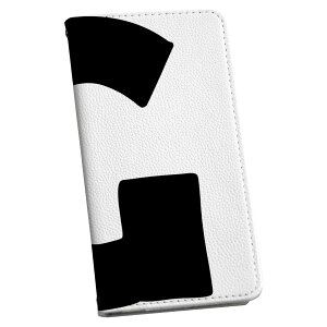 iPhone8 iphone 6/7/8 ʑΉ ACtH[ p P[X Jo[ 蒠^ }Olbg s^bƕ܂ U[P[X sc02k J[h[ |Pbg igcase 019187 tHg  g At@xbg