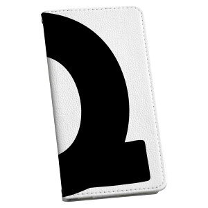 AQUOS sense7 SH-53C SHG10 p P[X Jo[ 蒠^ }Olbg s^bƕ܂ U[P[X sh53c J[h[ |Pbg igcase 019197 tHg  q At@xbg