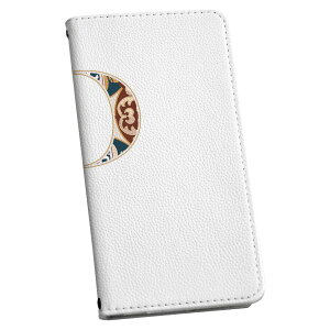 AQUOS ZETA SH-04H �A�N�I�X�t�H�� �[�[�^ sh04h ��p �P�[�X �J�o�[ �蒠�^ �}�O�l�b�g�� �s�^�b�ƕ܂� ���U�[�P�[�X �J�[�h���[ �|�P�b�g igcase 019259 �t�H���g ���� p �A���t�@�x�b�g