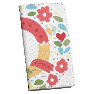 Galaxy S20 5G SCG01 MNV[ p P[X Jo[ 蒠^ }Olbg s^bƕ܂ U[P[X sc02k J[h[ |Pbg igcase 019286 tHg  q At@xbg