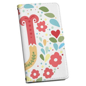 Galaxy Note8 SC-01K �M�����N�V�[ �m�[�g�G�C�g sc01k ��p �P�[�X �J�o�[ �蒠�^ �}�O�l�b�g�� �s�^�b�ƕ܂� ���U�[�P�[�X �J�[�h���[ �|�P�b�g igcase 019290 �t�H���g ���� u �A���t�@�x�b�g
