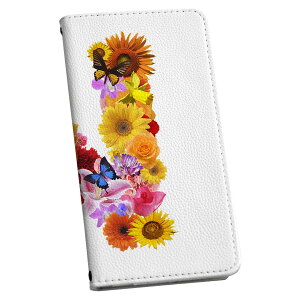 񂵂X}z KY-51B p P[X Jo[ 蒠^ }Olbg s^bƕ܂ U[P[X ky51b J[h[ |Pbg igcase 019319 tHg  n At@xbg