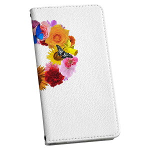 Galaxy S20 5G SC-51A MNV[ p P[X Jo[ 蒠^ }Olbg s^bƕ܂ U[P[X sc51a J[h[ |Pbg igcase 019321 tHg  p At@xbg