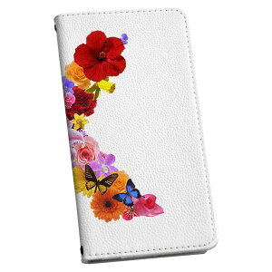 SH-02M AQUOS sense3 ANIX ZXX[ p P[X Jo[ 蒠^ }Olbg s^bƕ܂ U[P[X sh02m docomo hR J[h[ |Pbg igcase 019329 tHg  x At@xb