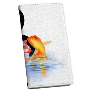 Xperia XZ2 SO-03K GNXyA XZ2 p P[X Jo[ 蒠^ }Olbg s^bƕ܂ U[P[X so03k J[h[ |Pbg igcase 019444 tHg  b At@xbg