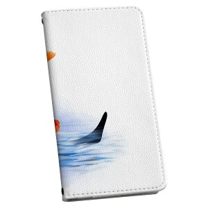 AQUOS R2 SHV42 �A�N�I�X�A�[���c�[ au �G�[���[ ��p �P�[�X �J�o�[ �蒠�^ �}�O�l�b�g�� �s�^�b�ƕ܂� ���U�[�P�[�X �J�[�h���[ �|�P�b�g igcase 019454 �t�H���g ���� l �A���t�@�x�b�g