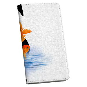 SH-01L AQUOS sense2 ANIX ZXc[ p P[X Jo[ 蒠^ }Olbg s^bƕ܂ U[P[X docomo hR sh01l J[h[ |Pbg igcase 019461 tHg  s At@xbg