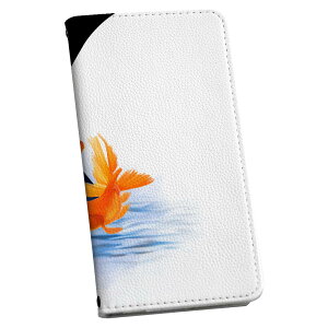 Galaxy Note8 SC-01K MNV[ m[gGCg sc01k p P[X Jo[ 蒠^ }Olbg s^bƕ܂ U[P[X J[h[ |Pbg igcase 019466 tHg  x At@xbg