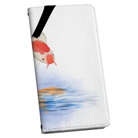 Pixel 3XL Google pixel3xl グーグル ピクセル3XL 専用 ケース カバー 手帳型 マグネット式 ピタッと閉まる レザーケース カード収納 ポケット igcase 019467 フォント 文字 y アルファベット