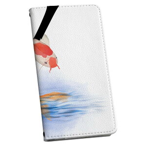 񂵂X}z KY-51B p P[X Jo[ 蒠^ }Olbg s^bƕ܂ U[P[X ky51b J[h[ |Pbg igcase 019467 tHg  y At@xbg