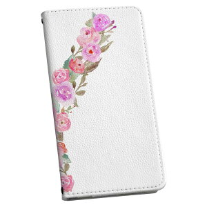 Xperia 5 II SO-52A GNXyA so52a p P[X Jo[ 蒠^ }Olbg s^bƕ܂ U[P[X J[h[ |Pbg igcase 019520 tHg  y At@xbg