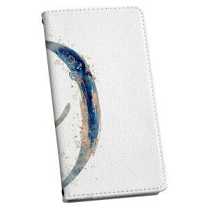 Xperia Ace SO-02L �G�N�X�y���A �G�[�X ��p �P�[�X �J�o�[ �蒠�^ �}�O�l�b�g�� �s�^�b�ƕ܂� ���U�[�P�[�X so02l �J�[�h���[ �|�P�b�g igcase 019615 �t�H���g ���� 9