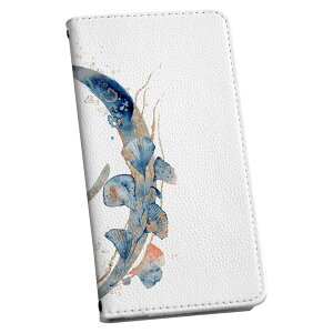 Xperia 10 V SO-52D / SOG11 / A302SO / XQ-DC44 GNXyA p P[X Jo[ 蒠^ }Olbg s^bƕ܂ U[P[X so52d J[h[ |Pbg igcase 019652 tHg  9
