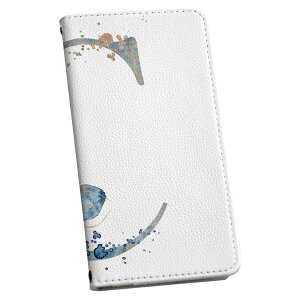 Galaxy Note8 SC-01K �M�����N�V�[ �m�[�g�G�C�g sc01k ��p �P�[�X �J�o�[ �蒠�^ �}�O�l�b�g�� �s�^�b�ƕ܂� ���U�[�P�[�X �J�[�h���[ �|�P�b�g igcase 019655 �t�H���g ���� c �A���t�@�x�b�g