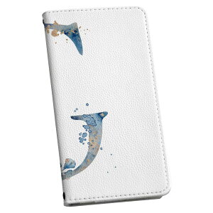 SH-01L AQUOS sense2 �A�N�I�X �Z���X�c�[ ��p �P�[�X �J�o�[ �蒠�^ �}�O�l�b�g�� �s�^�b�ƕ܂� ���U�[�P�[�X docomo �h�R�� sh01l �J�[�h���[ �|�P�b�g igcase 019659 �t�H���g ���� g �A���t�@�x�b�g