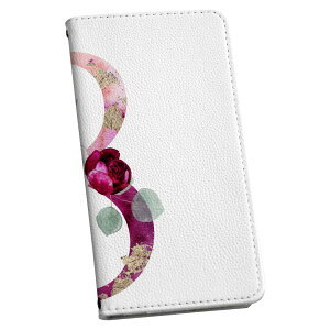 Xperia 5 II SO-52A GNXyA so52a p P[X Jo[ 蒠^ }Olbg s^bƕ܂ U[P[X J[h[ |Pbg igcase 019687 tHg  8