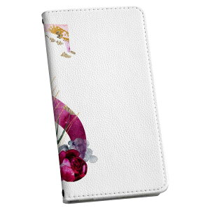 炭炭X}[gtH F-52B p P[X Jo[ 蒠^ }Olbg s^bƕ܂ U[P[X f52b J[h[ |Pbg igcase 019707 tHg  s At@xbg