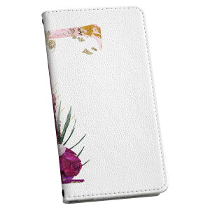 Xperia 5 II SO-52A GNXyA so52a p P[X Jo[ 蒠^ }Olbg s^bƕ܂ U[P[X J[h[ |Pbg igcase 019708 tHg  t At@xbg
