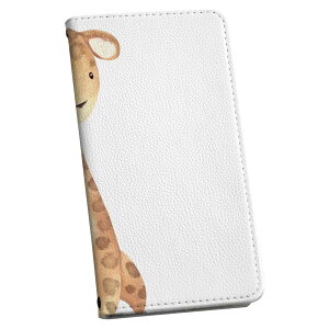 OPPO A54 5G OPG02 p P[X Jo[ 蒠^ oppoa54 }Olbg s^bƕ܂ U[P[X J[h[ |Pbg igcase 019755 fUC  킢 i