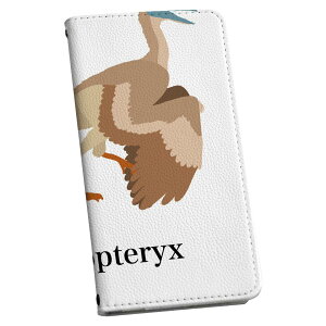 Xperia 5 III GNXyA SO-53B SOG05 p P[X Jo[ 蒠^ }Olbg s^bƕ܂ U[P[X so53b J[h[ |Pbg igcase 019767   Archaeopteryx A[PIveNX