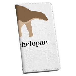 L-03K LG Electronics LG style GW[X^C p P[X Jo[ 蒠^ }Olbg s^bƕ܂ U[P[X l03k docomo J[h[ |Pbg igcase 019770   brachytrachelopan uLg