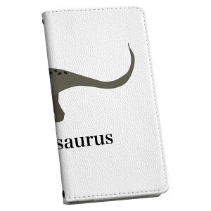 AQUOS R3 SHV44 ANIX A[X[ p P[X Jo[ 蒠^ }Olbg s^bƕ܂ U[P[X J[h[ |Pbg igcase 019782   dicraeosaurus fBNGITEX