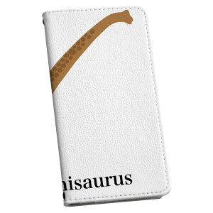 Galaxy A52 5G SC-53B �G�N�X�y���A sc53b ��p �P�[�X �J�o�[ �蒠�^ �}�O�l�b�g�� �s�^�b�ƕ܂� ���U�[�P�[�X �J�[�h���[ �|�P�b�g igcase 019796 �f�U�C�� ���� Mamenchisaurus �}�����`�T�E���X