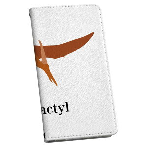 Xperia Ace II SO-41B GNXyA p P[X Jo[ 蒠^ }Olbg s^bƕ܂ U[P[X so41b J[h[ |Pbg igcase 019803   pterodactyl e_NeB