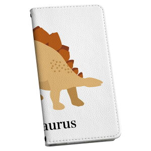 SH-04L AQUOS R3 ANIX r3 sh04l p P[X Jo[ 蒠^ }Olbg s^bƕ܂ U[P[X J[h[ |Pbg igcase 019804   stegosaurus XeSTEX