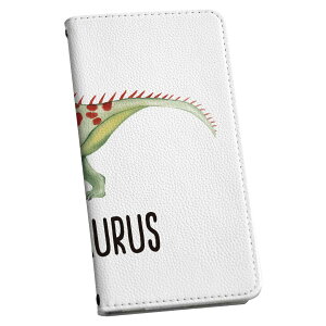 arrows NX F-01K アローズ NX 専用 ケース カバー 手帳型 マグネット式 ピタッと閉まる レザーケース f01k カード収納 ポケット igcase 019807 恐竜 恐竜 barosaurus バロサウルス