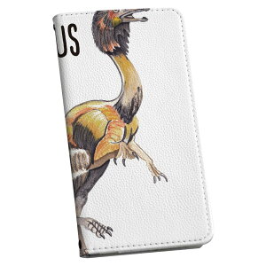 Xperia 5 III GNXyA SO-53B SOG05 p P[X Jo[ 蒠^ }Olbg s^bƕ܂ U[P[X so53b J[h[ |Pbg igcase 019812   Falcarius t@JEX